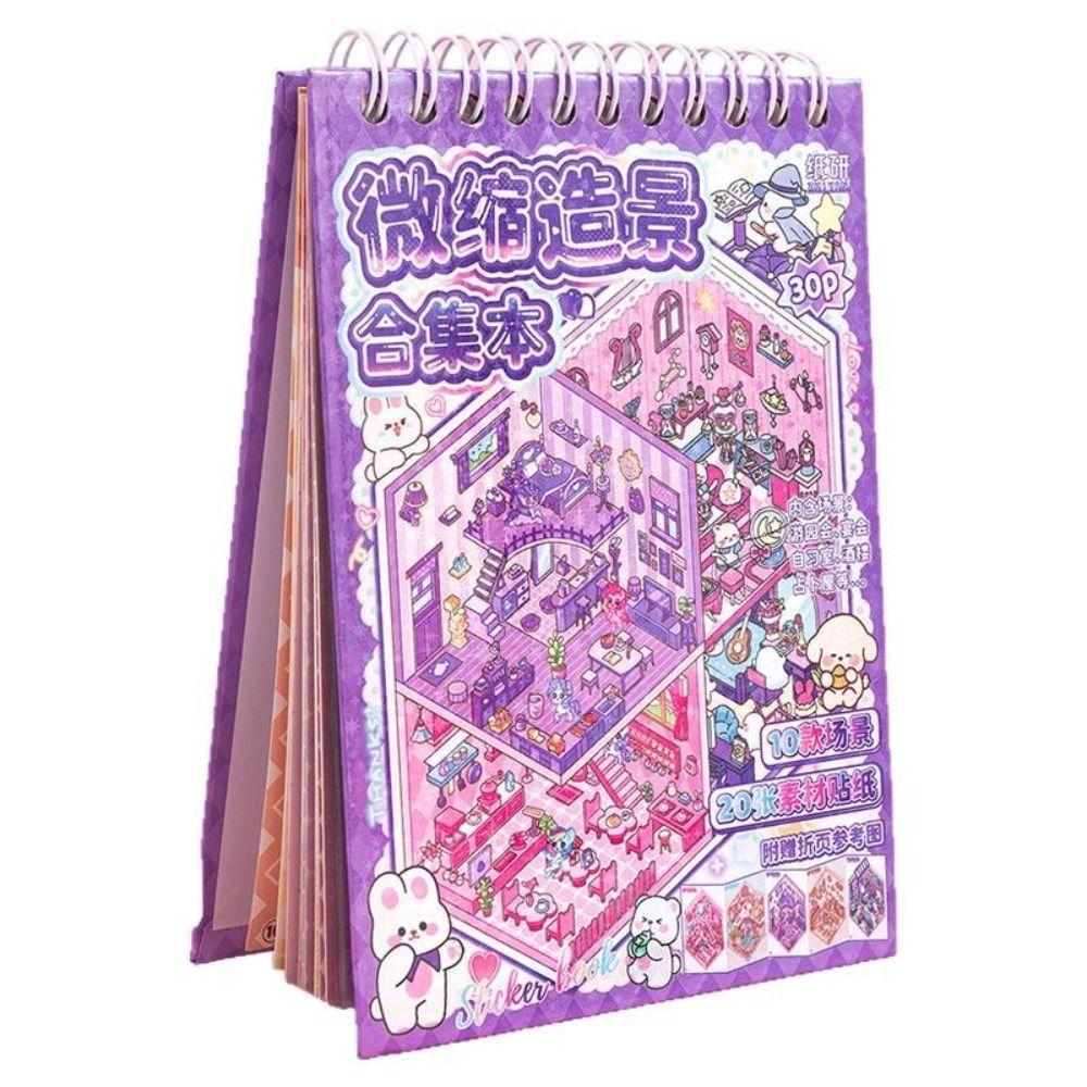 Набор 3D-наклеек для мультфильмов, набор 10 в 1, миниатюрная сцена, набор для альбома для школьников