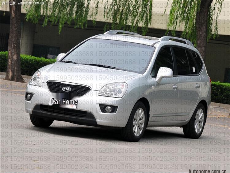 Подходит для 07-12 Kia Carens Передняя фара в сборе - Дальний/Ближний свет Оригинальная фара