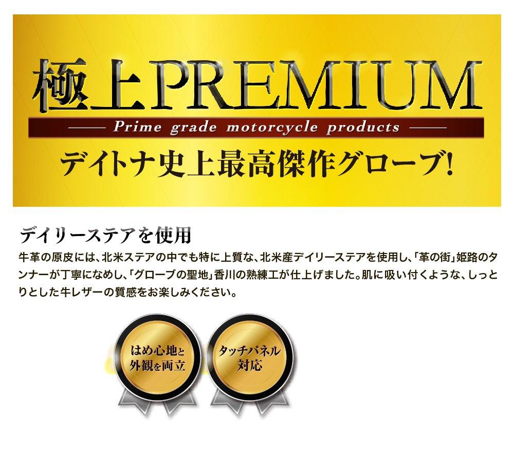 Мотоциклетные перчатки Daytona Super Premium из натуральной кожи, сделаны в Японии, внутренняя часть с пистолетом для шитья, укороченные, черные, размер M 96812, весна/лето/осень/зима