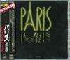 CD PARIS - Paris TOCP6323 CAPITOL 1990 Japan Rock Used