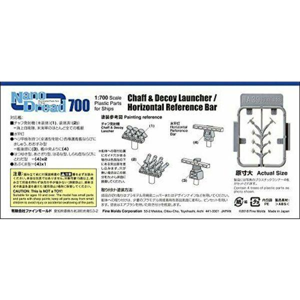 Fine Molds WA39 Chaff & Decoy Launcher/Horizontal Reference Bar Model Kit NEW
