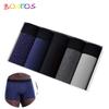 5Pcs Sexy Man Boxers Large Size Men's Panties Print Mens Underpants Cotton
