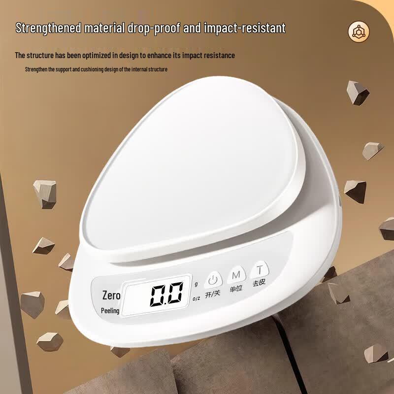 Высокоточные цифровые кухонные весы