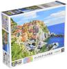 Epoch 1053 Супер Маленький Пазл Красочные Уличные Пейзажи Чинкве-Италии Включает и Билет для Подсчета Очков Пазл, Терре, (26x38см), 31-008, Клей, Шпатель,