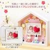 Осака Чосейдо Миффи Кукла Хина, Компактная Мини, с Табличкой и Деревянной Биркой (Отправлено отдельно). Керамическая мини-кукла Хина Миффи (Набор "Цветочный домик", средний)