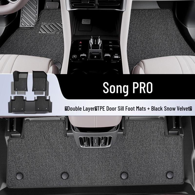"""2025 BYD Song PRO DMi Второе Поколение Коврики для Пола из ТПЭ - Полное Покрытие Аксессуары PRO"""