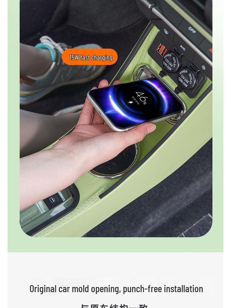 Мини-подлокотник Panda для модификации интерьера электромобиля