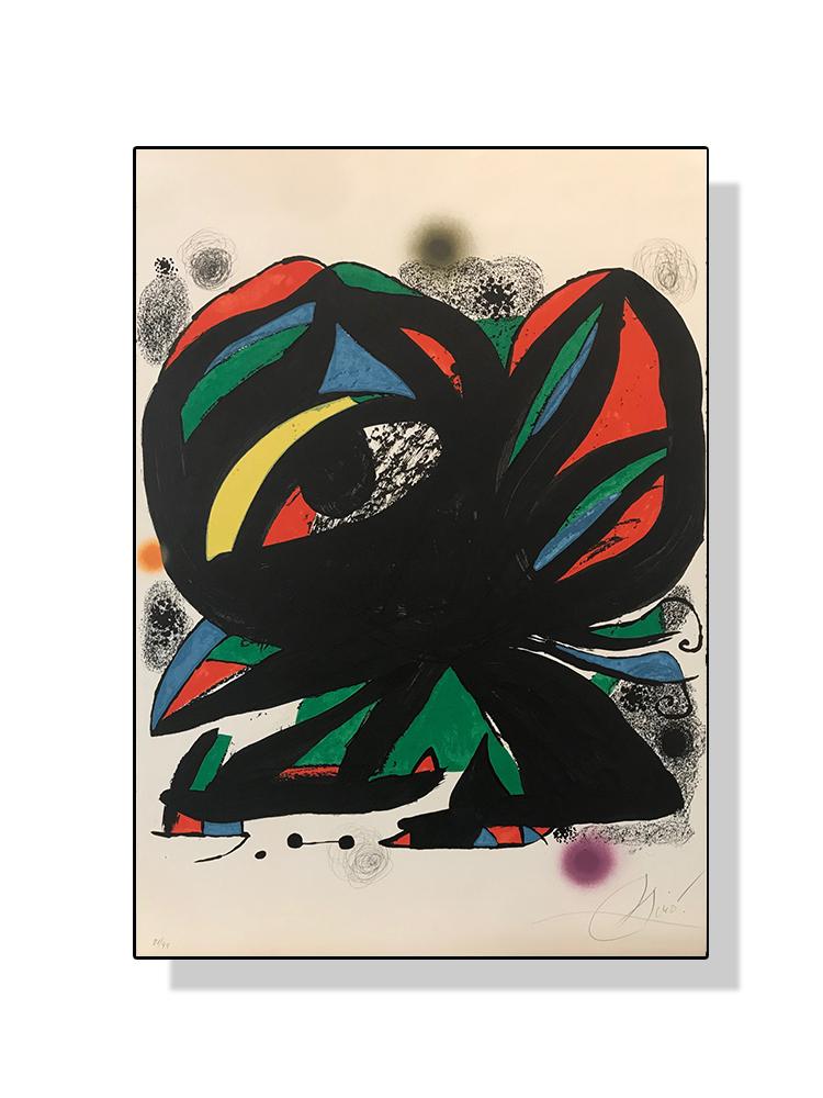 Винтажный Джоан Миро, известное произведение искусства, постер, холст, картина, абстрактная акварель, настенное искусство для современной гостиной, домашний декор, Куадрос