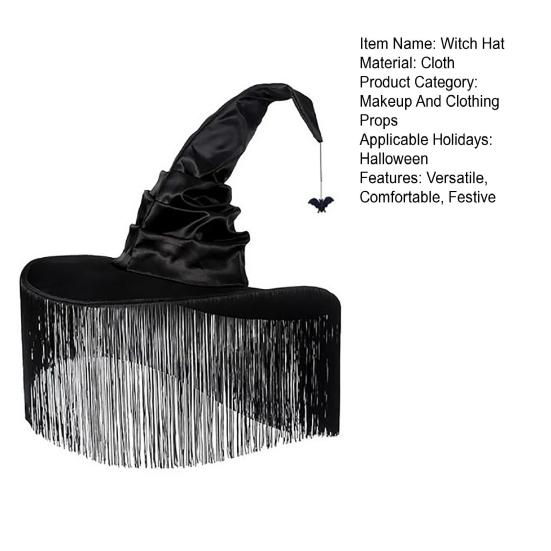 Женская шляпа ведьмы на Хэллоуин, черная шляпа ведьмы с большими полями и бахромой, косплей