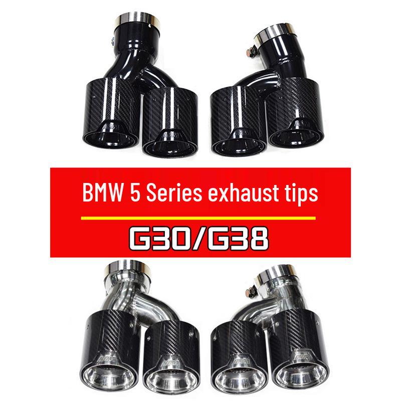 Накладки на глушитель BMW 5 серии G30/G38 Quad Exhaust Tips для 525li/530/540 MP Большой квадратный выход Модификация