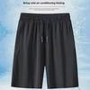 2024 Men's Quick-Drying Loose Sports Shorts - Trendy and Casual for Running