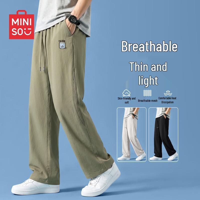 MINISO Мужские летние дышащие повседневные брюки прямого кроя
