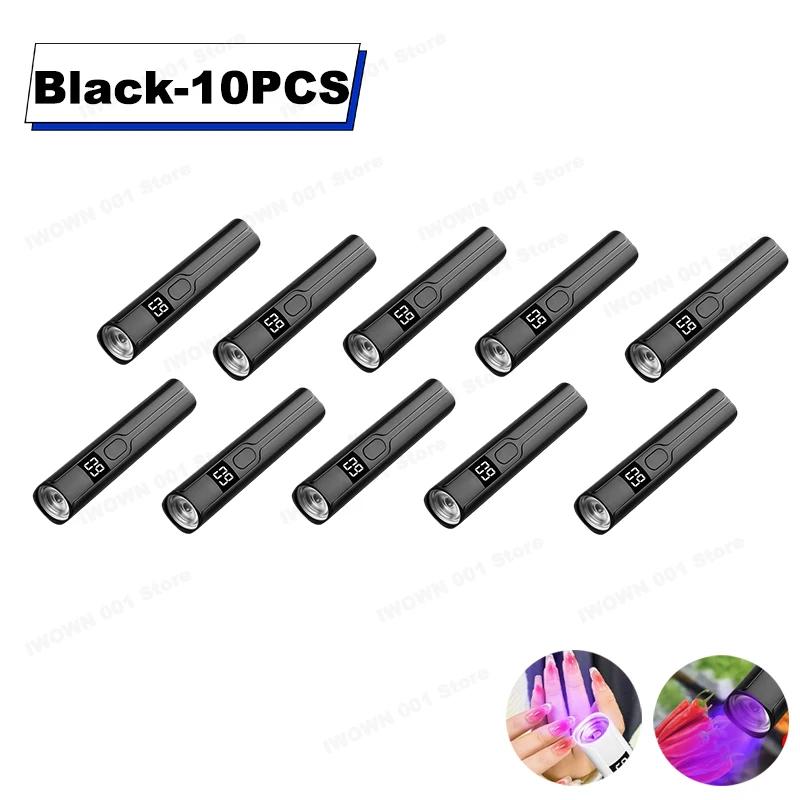 Timing Display Portable Handheld Mini Nail Lamp Family Quick Dry Flashlight Pen Chargeable Nail Dryer Machine Uv Led Nail Lamp