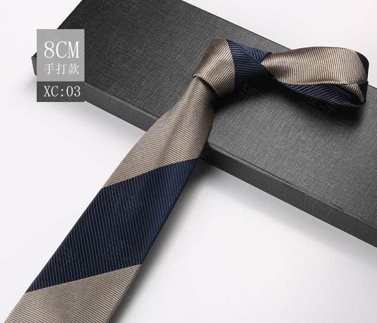 Мужской Жених Свадебное Платье Деловой Костюм Свадебная Полоска Цветок Кешью Церемония Галстук 8 См Ручная Работа