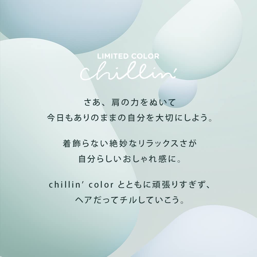 SALONIA 2WAY Прямые щипцы для завивки волос 32 мм Chirin Blue SL-002ACL