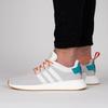 adidas Кроссовки Nmd R2 Летние Белые CQ3080