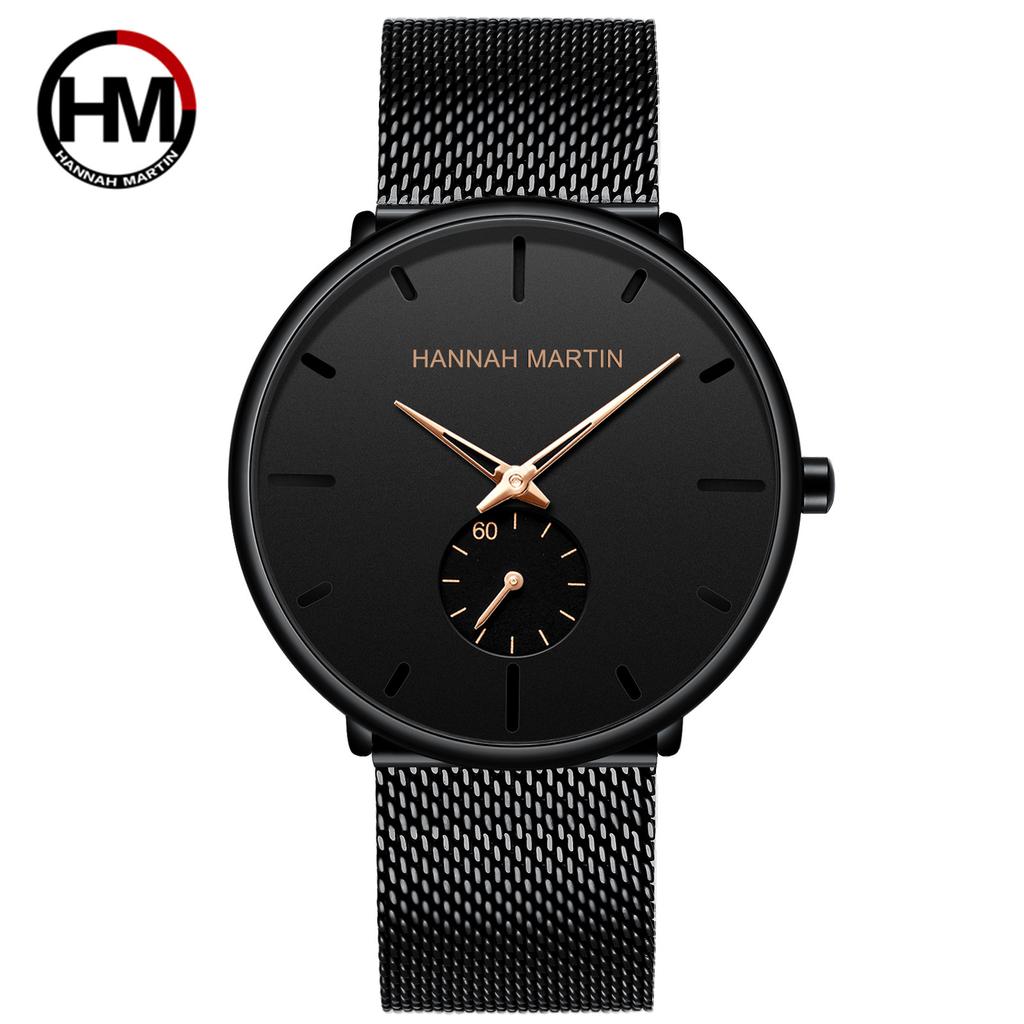 Men's Waterproof Trendy Korean Version Trendy Men's Fashion Casual Men's Watch Small Second Hand Steel Mesh Strap Quartz Watch