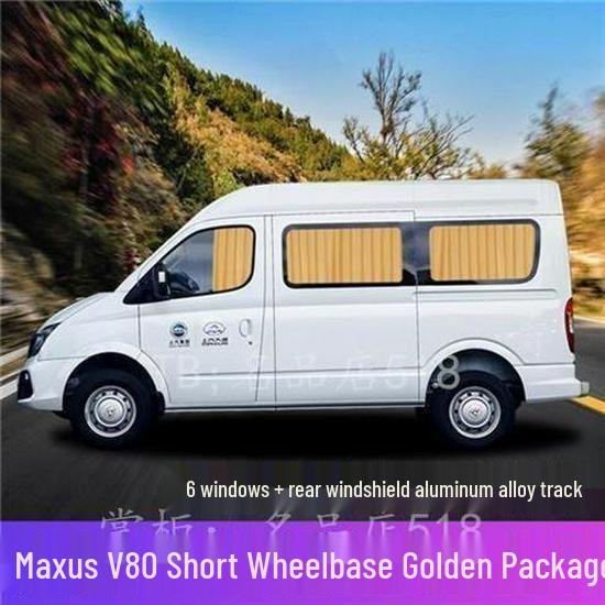 Custom Fit Sunshade Curtains for SAIC Maxus G10/G50, V80 Long & Short Wheelbase