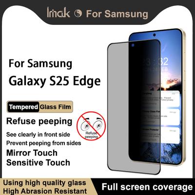 Для Samsung Galaxy S25 Edge 5G стекло IMAK Privacy Temper Glass Полноэкранное покрытие пленка