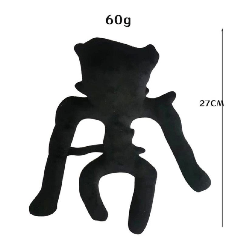 Escape The Backrooms Аниме Игра Светящийся Периферия Улыбающийся Парень Плюшевые Игрушки Мальчик Девочка Дети Рождество День Рождения Подарок Для Детей