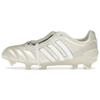 adidas Predator Mania Скользкие Устойчивые к истиранию Футбольные бутсы Мужские Серый Белый IH8257
