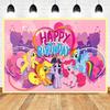 Фото-фон «My Little Pony» на День Рождения, Подходит для Детских Вечеринок, Встреч и Баннеров для Празднования Дня Рождения