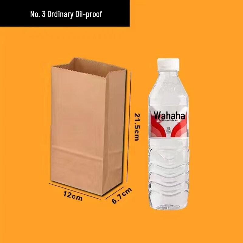 Oil-Proof Kraft Paper Food Delivery Bags