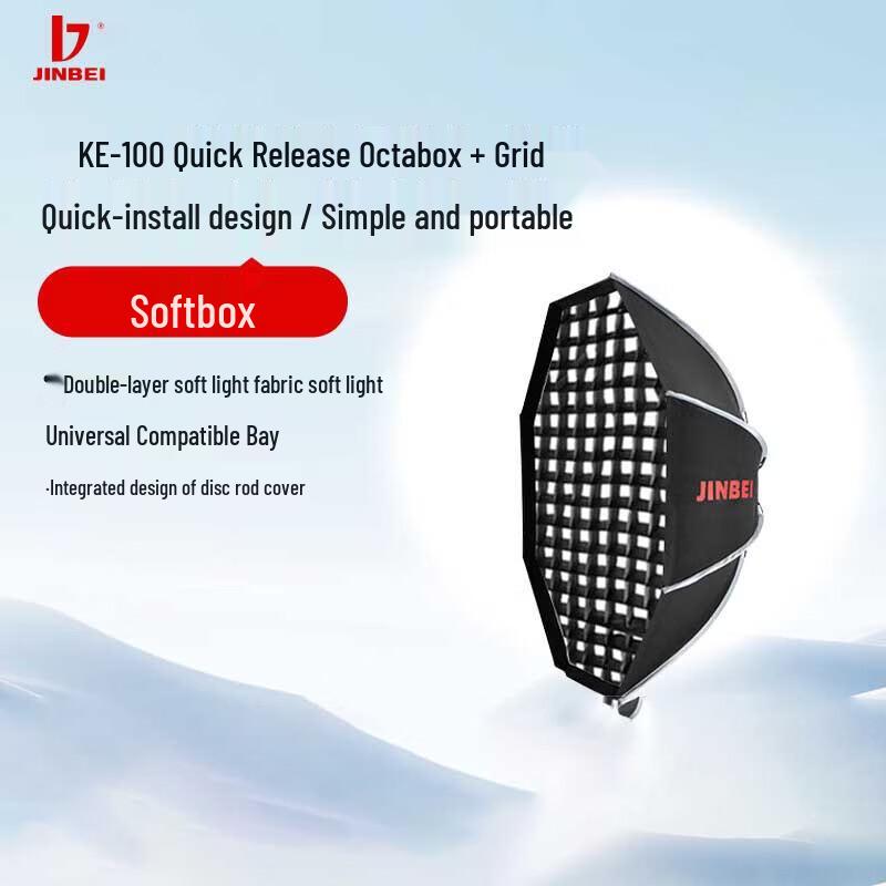 JINBEI KE Series Quick-Setup Octagonal Softbox with Grid