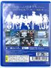 Kantai Collection Kai PS Vita -