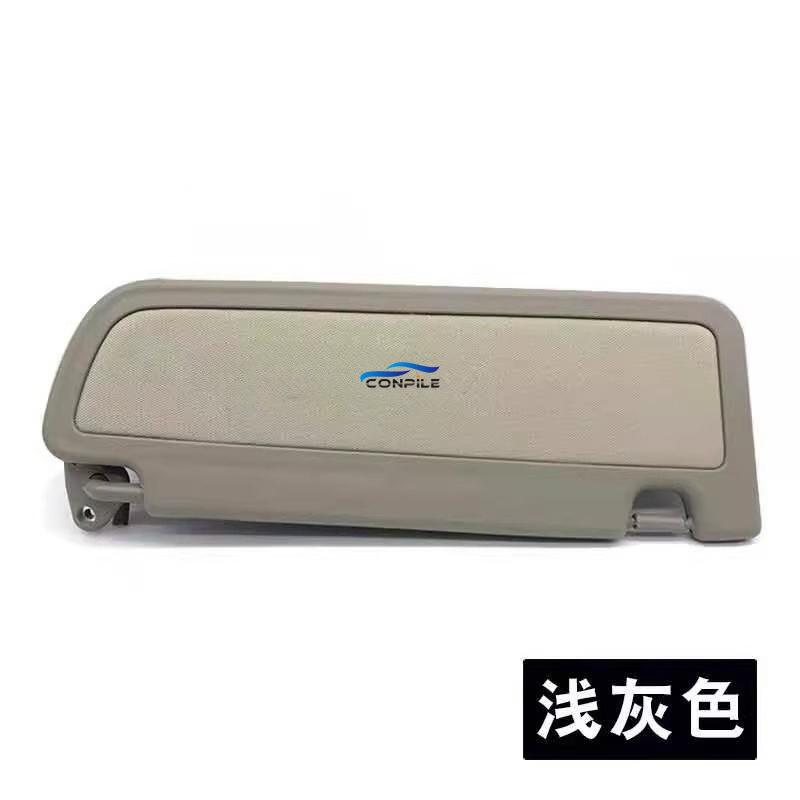 1pc for Honda 2006-2011 eighth generation Civic CIIMO sunshade Sun Visor