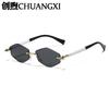 New frameless polygonal metal sunglasses, plain sunscreen and thin sunglasses, personalized trimmed sunglasses