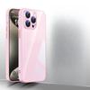 Подходит для чехла для телефона из закаленного стекла для iPhone 15, Apple 14PROMAX Металлическая линза 13 Оригинальный защитный чехол для датчика камеры