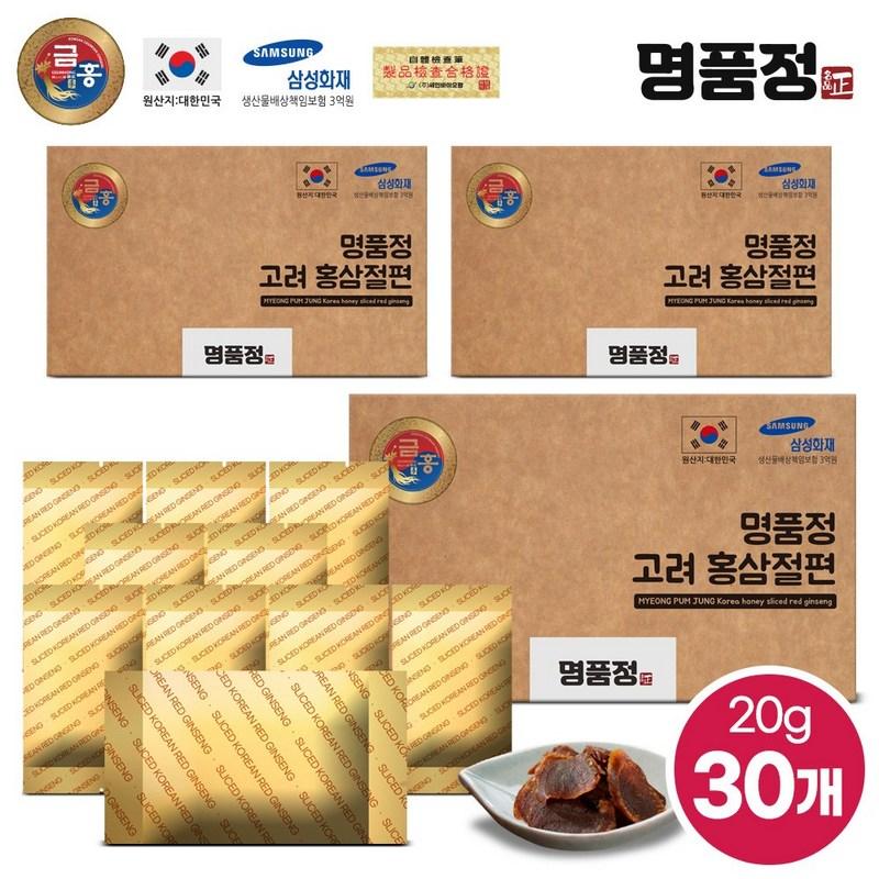 Myeongpumjeong Goryeo Red Ginseng Sliced Economical Type, 20g, 30 Pieces