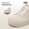 Augustine Platform White Shoes Women's 2025 New Summer Thin Board Shoes College Style Sequins Casual Sports Shoes