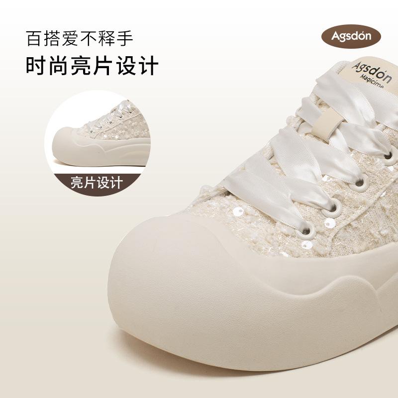 Augustine Platform White Shoes Women's 2025 New Summer Thin Board Shoes College Style Sequins Casual Sports Shoes