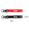Для автомобиля Jeep Брелок-лента для ключей Нейлоновый брелок Значок Брелок Кольцо для брелока Для JEEP GrandCherokee Renegade Wrangler Compass Patriot A