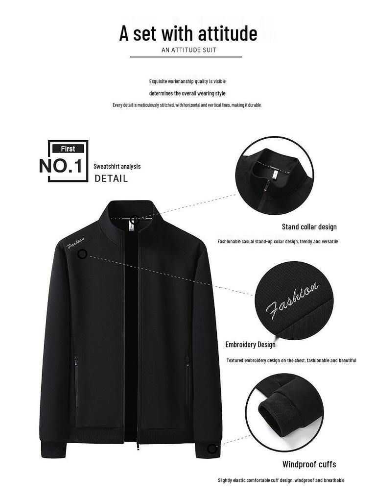 Мужской хлопковый спортивный костюм: Свитшот и кардиган с воротником-стойкой на весну/осень, повседневный свободный крой, комплект из двух предметов для среднего и пожилого возраста