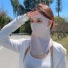 Elastic Ice Silk Face Clothing Breathable Face Sun Protection UV Protection Mask  Outdoor