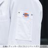 Dickies 1538PP Doctor's Coat