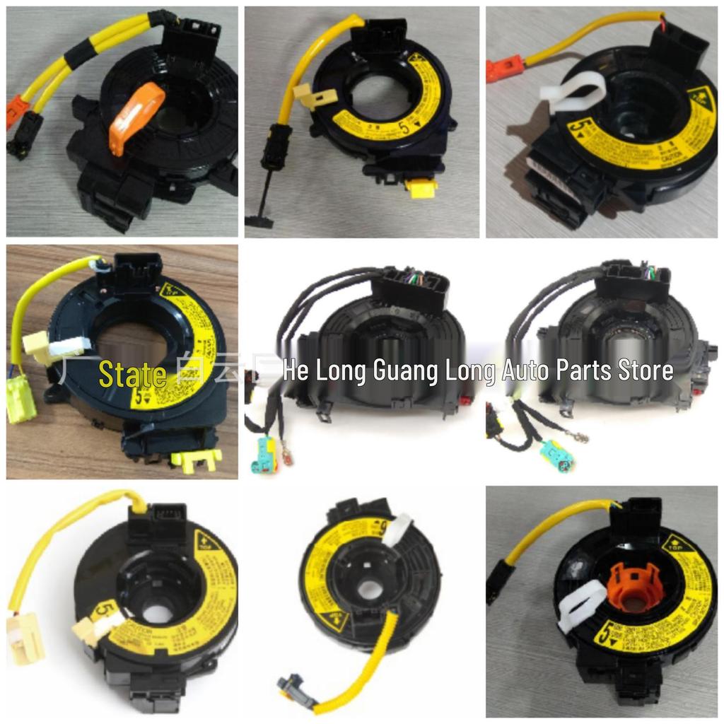 33D 959 653A Кабель для SAIC Volkswagen Santana 3000