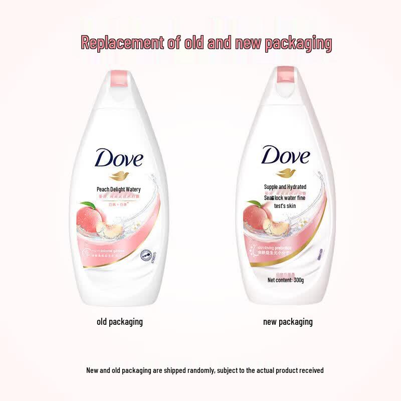 Dove Household Personal Care Bundle