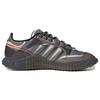 Adidas Кроссовки Craig Green X Polta Akh I 'Solid Grey' FW4184