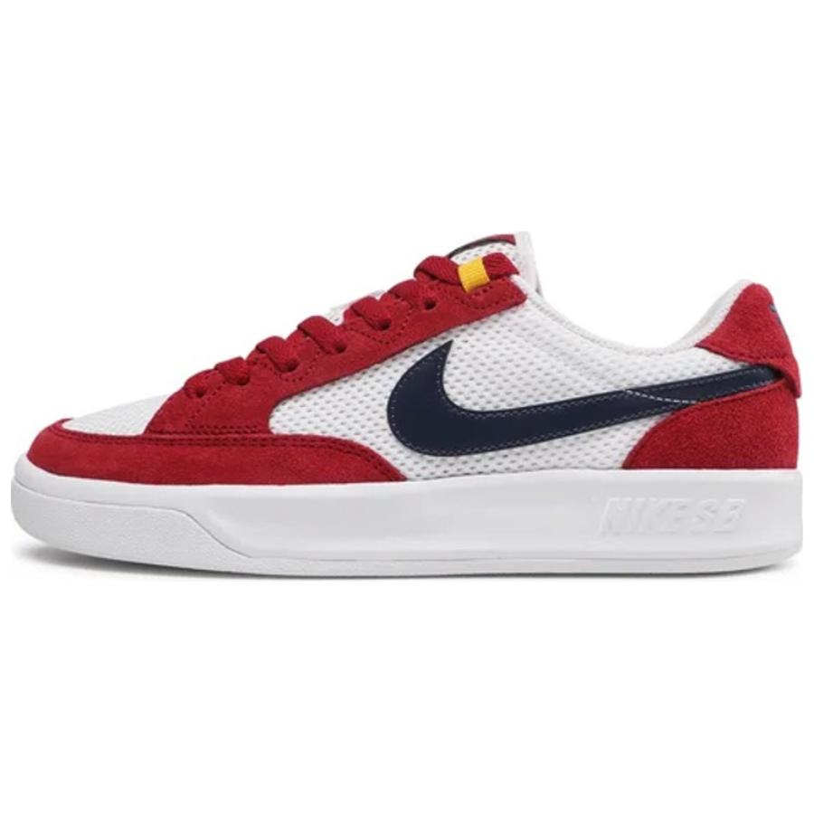 Nike Кеды для скейтборда Sb Adversary 'Белый гранат' CJ0887-600