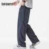 Mark Fairwhale Men's Lyocell Tencel Cool Wide-Leg Casual Pants