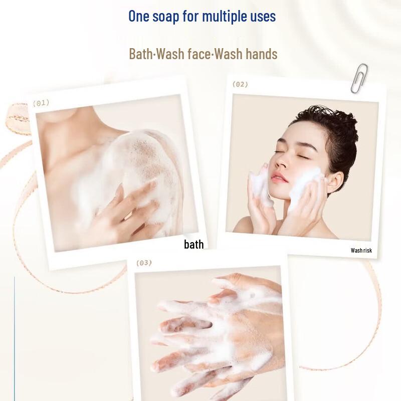 Мыло очищающее Safeguard Gentle Camellia 100 г x 3 шт.