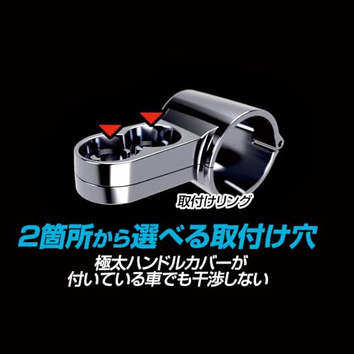 Kashimura Спиннер на руль, Акрил, Синий, NKS-128