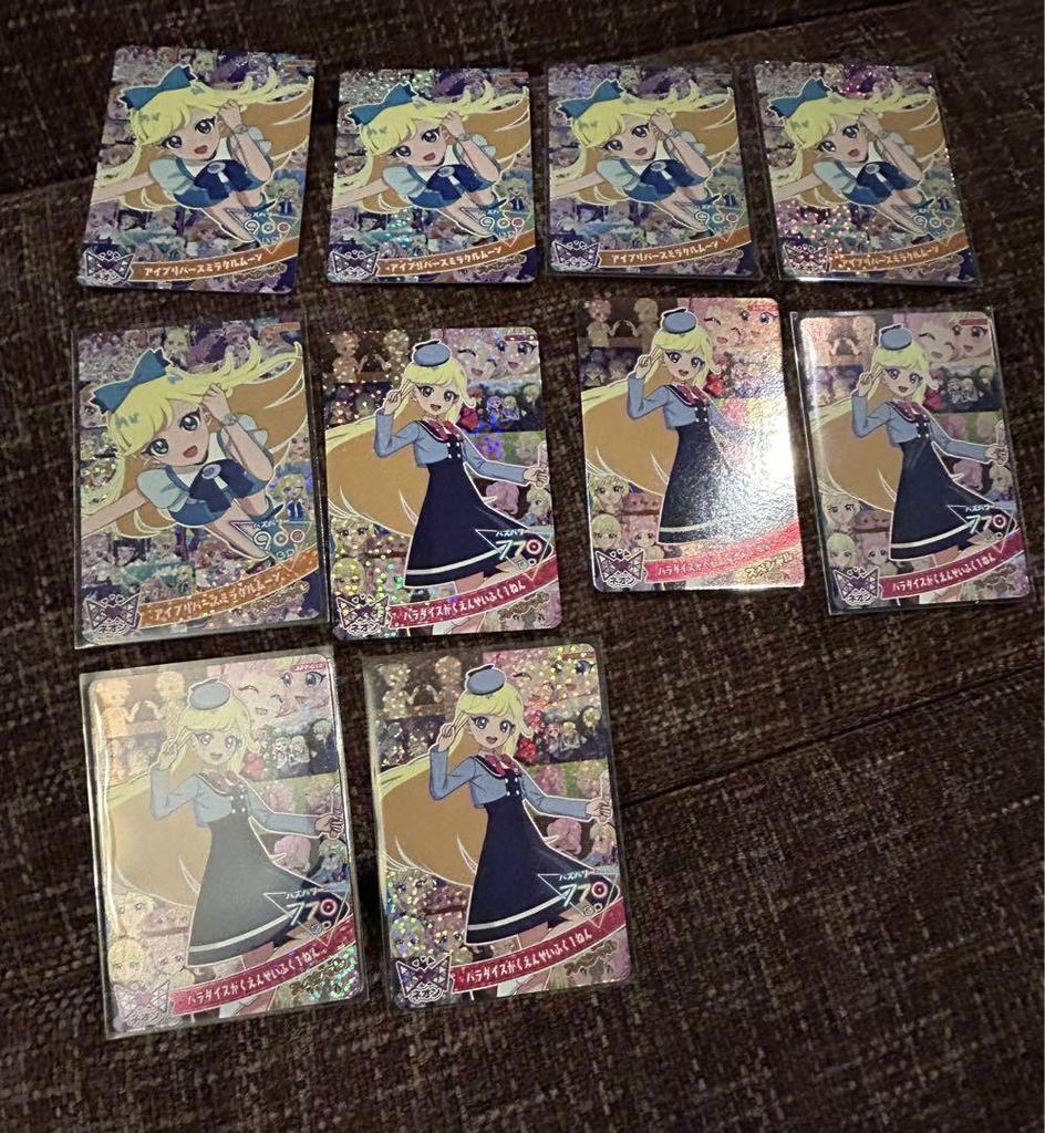 [USED] Memorial Card Pack Aipri World 2025 Mitsuki