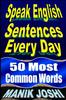 Книга Speak English Sentences Every Day : 50 Most Common Words : 27