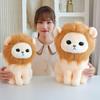 Cute Simulated Little Lion Doll Plush Toy Doll Boy Pillow Rag Doll Children's Holiday Gift