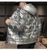Мужской серебристый блестящий зимний пуховик, мужской теплый короткий белый утиный пух с капюшоном